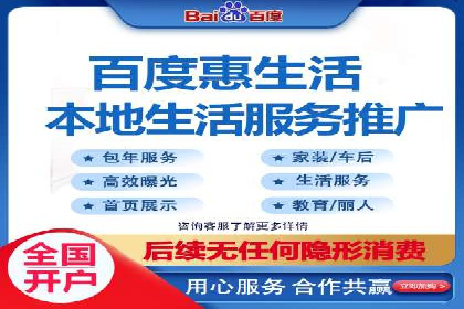 实战解析：SEM运营托管优化策略案例