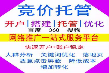 从案例看百度信息流：内容创业者的福音